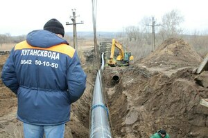 Лугансквода предупредила о сбоях при подаче воды в городах и районах ЛНР 27 февраля