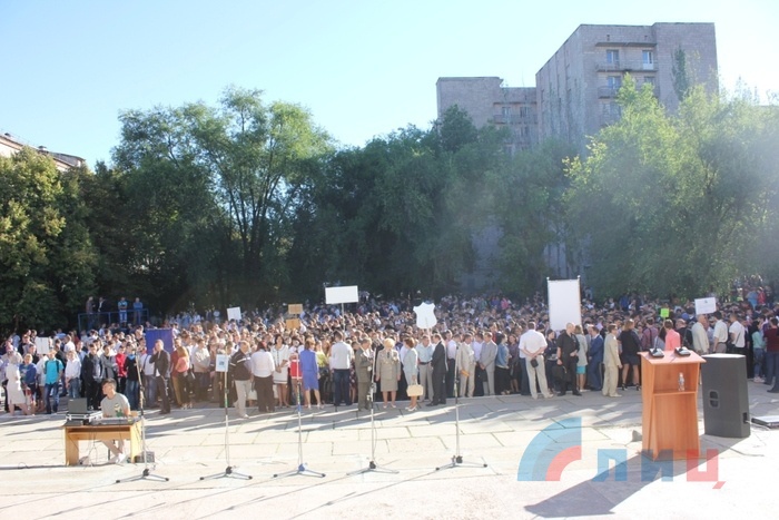 Урок мужества в Далевском университете, Луганск, 1 сентября 2016 года