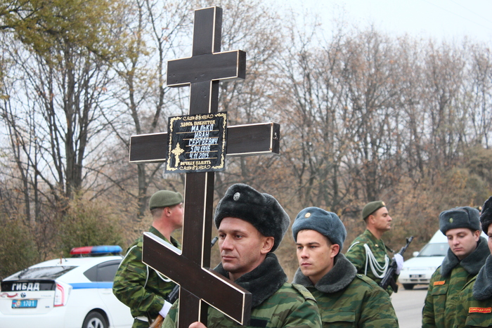 Похороны Героя Советского Союза Ивана Малько, Луганск, 5 ноября 2015 года