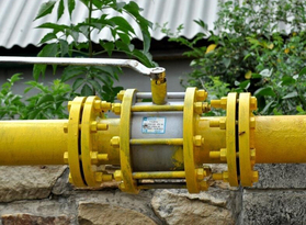 Луганскгаз приостановит газоснабжение в двух районах ЛНР из-за ремонтных работ