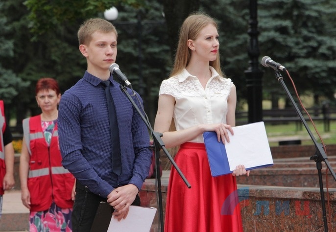Торжественный старт летней кампании молодежных трудовых отрядов ЛНР, Луганск, 1 июля 2016 года