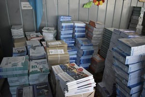 Брянка получила от Брянской области 82 тыс. учебников и рабочих тетрадей для школ города