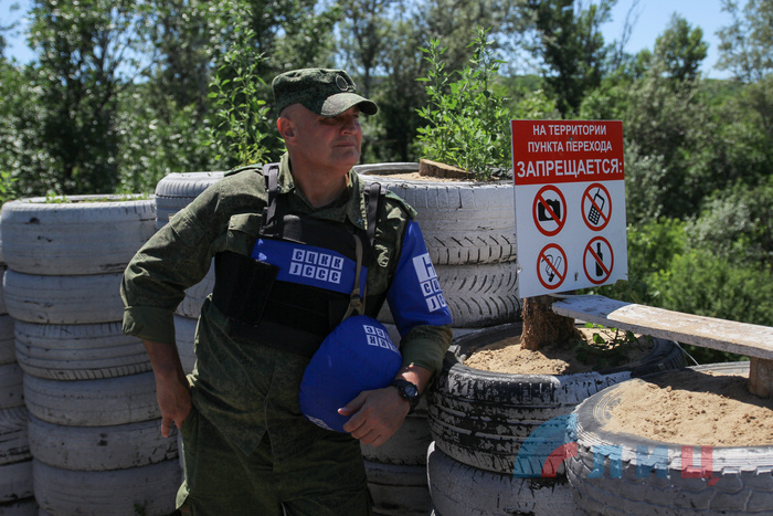 Начало разведения сил и средств на участке линии соприкосновения в районе Станицы Луганской, 26 июня 2019 года