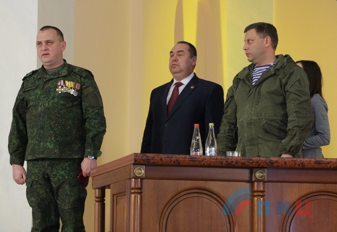 Вручение медалей участникам Дебальцевской операции, Луганск, 17 февраля 2017 года