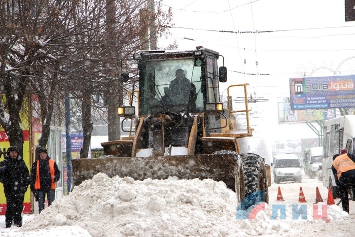 Зимний Луганск, 24 января 2018 года