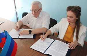 Профсоюзы работников здравоохранения ЛНР и РФ подписали договор о сотрудничестве