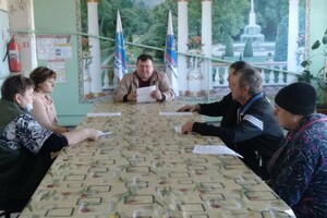 Антрацитовские активисты ОД "Мир Луганщине" обсудили положения программы развития ЛНР