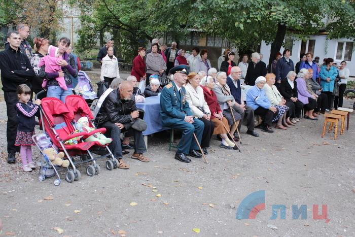 День микрорайона на квартале Шевченко, Луганск, 15 сентября 2015 года