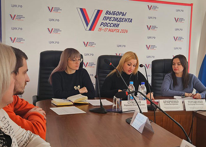 Фото: Официальный Телеграм-канал Избирательной комиссии ЛНР
