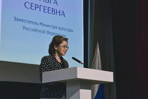 Российская "Иностранка" будет координировать мероприятия по поддержке библиотек ЛНР и ДНР