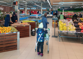 Участник СЭЗ откроет первый в ЛНР гипермаркет "Манго"