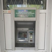Госбанк ЛНР установил банкомат в Станице Луганской