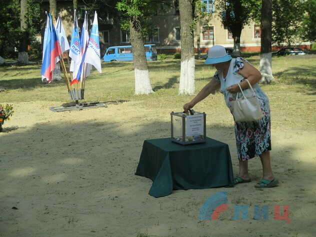 Освящение места для установки памятного знака в честь погибших во время авианалета на Суходольск