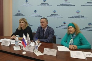 Педагоги из ЛНР и ДНР обсудили планы по реализации проекта "Киноуроки в школах России"