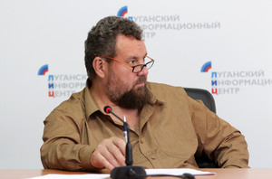 Участие в голосовании является еще одним шагом по возвращению Донбасса в Россию - глава СП