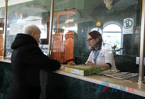 Почта ЛНР сообщила об изменении стоимости платных услуг с 24 января