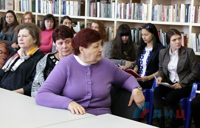 День памяти Пушкина в библиотеке имени Горького, Луганск, 9 февраля 2017 года