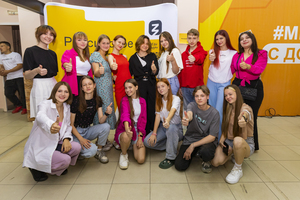 Волонтеры и молодежные активисты отпраздновали первую годовщину луганского штаба #Мывместе