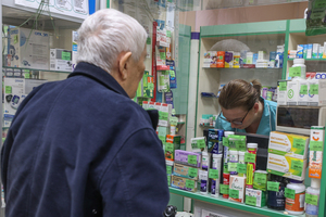 Льготники в ЛНР получили порядка тысячи рецептов на бесплатные лекарства