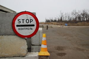 Kiev avoids coordination of operation procedure for new checkpoints - LPR delegation