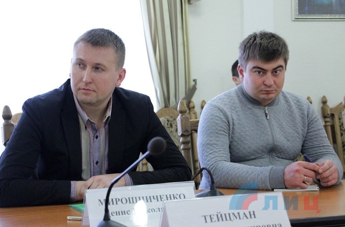 Встреча главы ЛНР с активистами Ассоциации молодежи Луганщины, Луганск, 27 декабря 2016 года