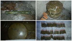 Правоохранители ЛНР выявили тайник с оружием и боеприпасами для ДРГ