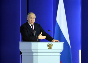 Путин обратится к Федеральному собранию 29 февраля