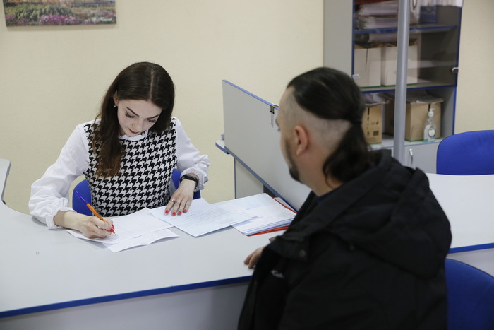 Работа отделений МФЦ по выдаче справок о наличии или отсутствии судимости, Луганск, 14 апреля 2023 года