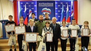 Победители конкурса "День народного единства в моей семье" получили призы от "Единой России"