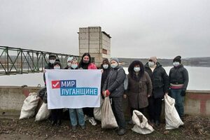 Активисты очистили от мусора прибрежную зону Успенского водохранилища