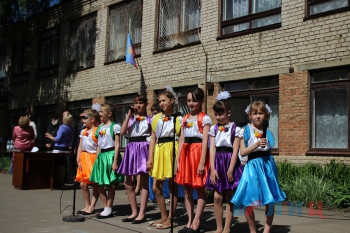 Последний звонок в школе №23, Луганск, 25 мая 2016 года
