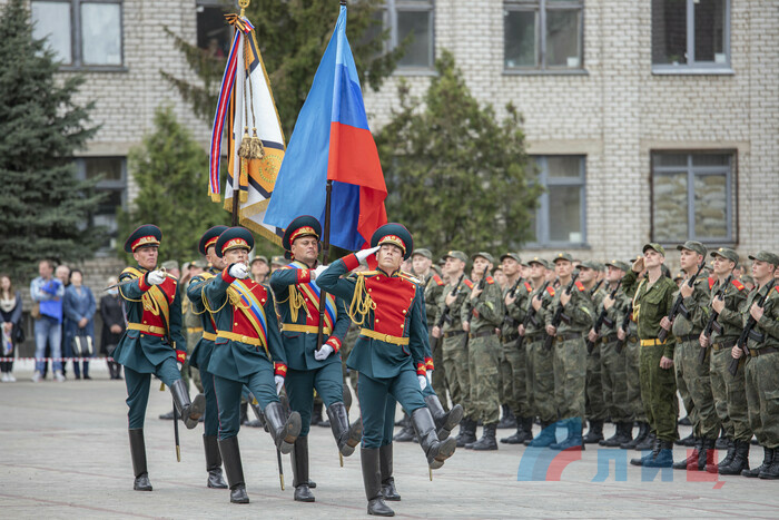 Торжественная церемония принятия присяги на верность Отечеству, Луганск, 1 мая 2021 года