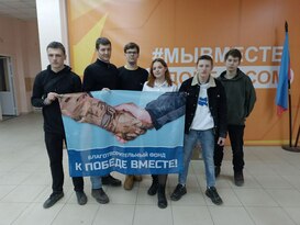 Новосибирский фонд "К победе вместе!" доставил около 3 т гумпомощи для военнослужащих