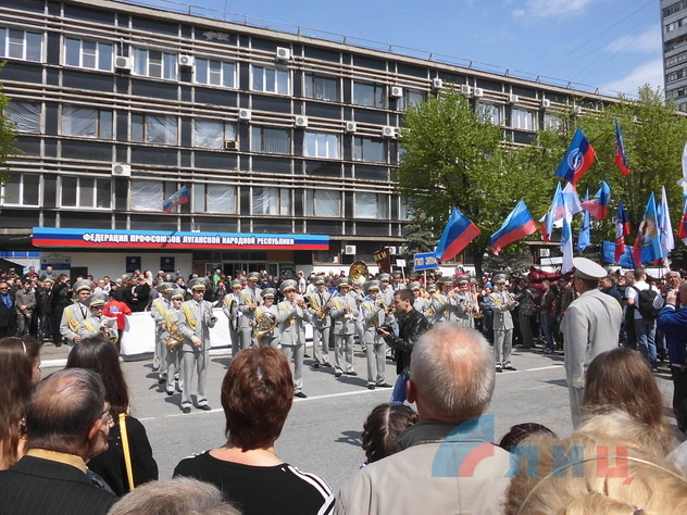 Митинг в честь Праздника Весны и Труда, Луганск, 1 мая