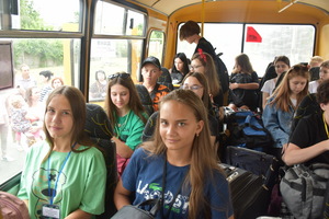 Дети из Свердловска отправились на "Университетские смены" в Москву