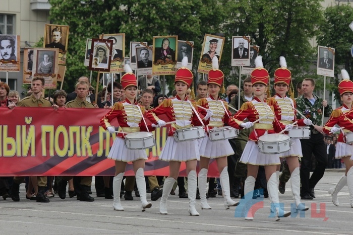 Парад в честь 70-летия Великой Победы, Луганск, 9 мая 2015 года