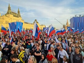 Праздничный концерт прошел на Красной площади в честь Дня воссоединения новых регионов с РФ