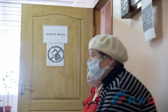 Начало вакцинации от гриппа в медучреждениях ЛНР, Луганск, 25 октября 2021 года