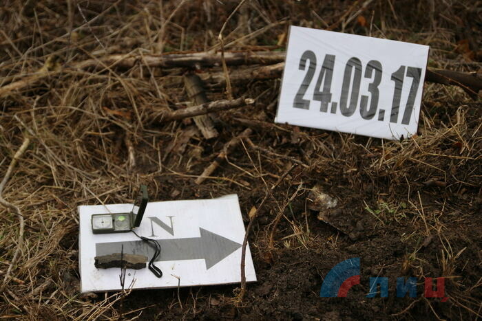 Фиксация представителями СЦКК последствий обстрела Знаменки со стороны ВСУ, Славяносербский район, 24 марта 2017 года