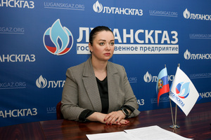 LPR company restores gas supply to 20 Severodonetsk area settlements