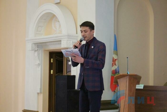 Финал Республиканского молодежного дебатного турнира "Имею мнение", Луганск, 9 ноября 2016 года