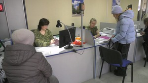 Отделения МФЦ в Луганске и Станице начали прием заявлений о выдаче паспорта РФ – МВД