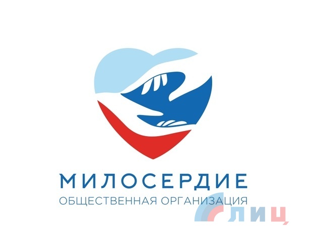 Логотип Милосердия.jpg