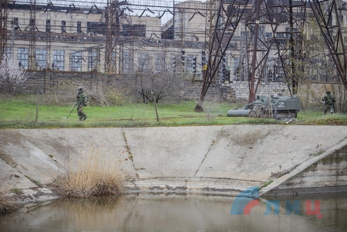 Разминирование территории Луганской ТЭС, Счастье, 13 апреля 2022 года