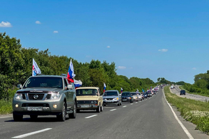 ОД "Мир Луганщине" организовало автопробеги ко Дню России во всех городах и районах ЛНР