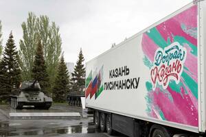Казань отправила в Лисичанск продукты, медикаменты, стройматериалы, подарки для ветеранов