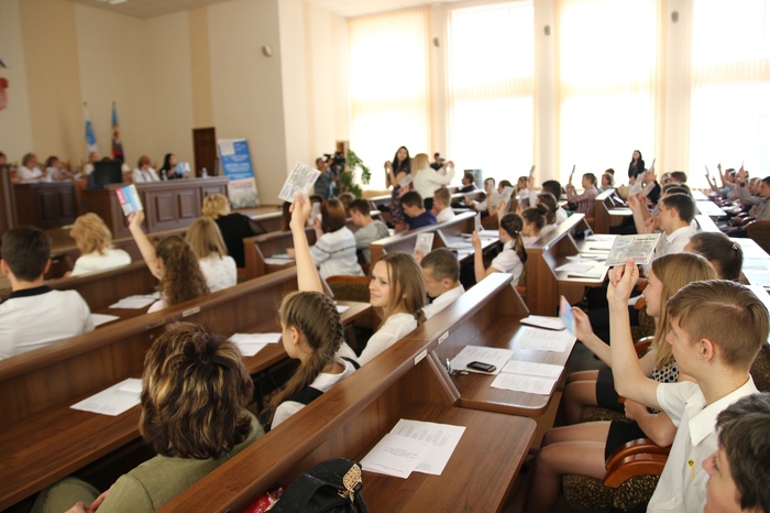 Учредительная конференция детско-юношеской организации "Молодая гвардия", Луганск, 3 июня 2016 года