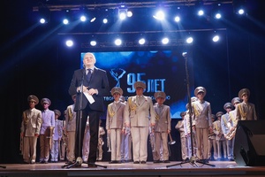 ЛГАКИ отметила 95-летие системы творческого образования Луганщины концертом-летописью