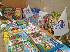 "Единая Россия" доставила для библиотек и школ ЛНР 20 тыс. экземпляров детской литературы