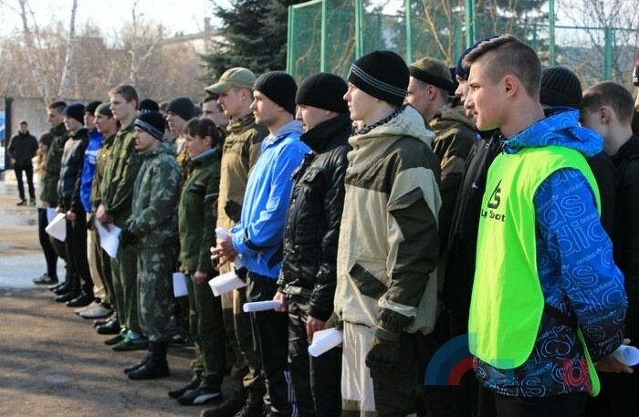 Патриотические игры, посвященные Дню защитника Отечества, Луганск, 21 февраля 2017 года